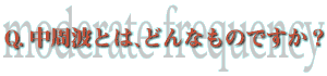 Q.@gƂ͂ǂȂ̂łH
