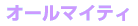 I[}CeB