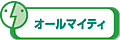 I[}CeB