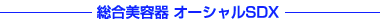 I[Vrcw