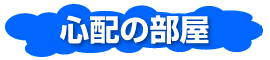 Sz̕