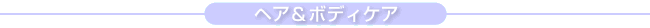 wA{fBPA
