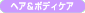 wA{fBPA
