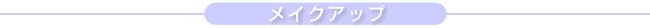 CNAbv