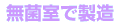 ێŐ