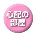Sz̕