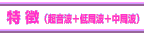 I|VSDX̓