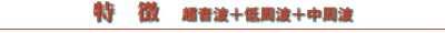 I|VSDX̓ig{g{gj