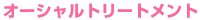I[Vg[gg